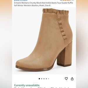 Tan Ruffle Ankle Boots - worn twice - approx 3 “ heel